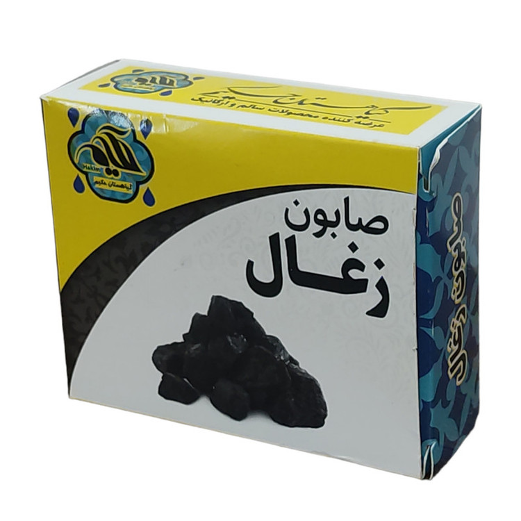صابون شستشو گیاهستان حکیم مدل زغال وزن 70 گرم بسته 4 عددی