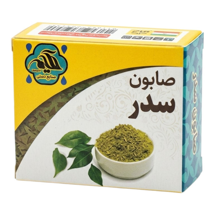 صابون شستشو ضد باکتری صورت و بدن حکیم مدل سدر مناسب برای انواع پوست وزن 50 گرم بسته سه عددی