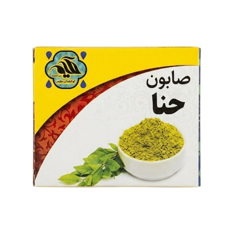 صابون شستشو ضد باکتری صورت و بدن حکیم مدل حنا مناسب برای انواع پوست وزن 50 گرم بسته سه عددی