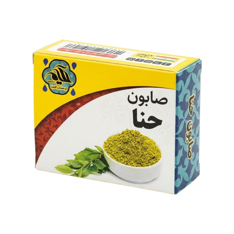 صابون شستشو ضد باکتری صورت و بدن حکیم مدل حنا مناسب برای انواع پوست وزن 50 گرم بسته سه عددی