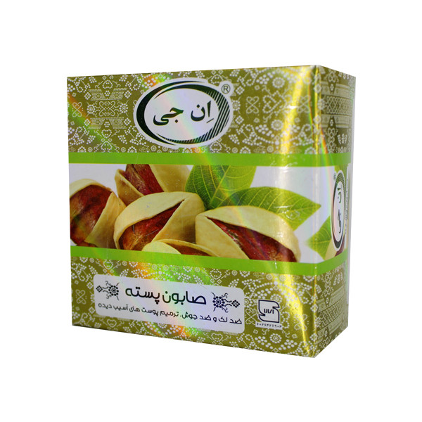 صابون شستشو ان جی مدل پسته وزن 50 گرم