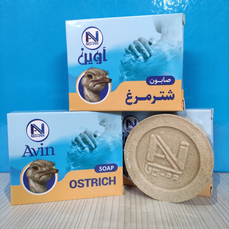صابون شستشو آوین گوهر مدل شترمرغ وزن 75 گرم