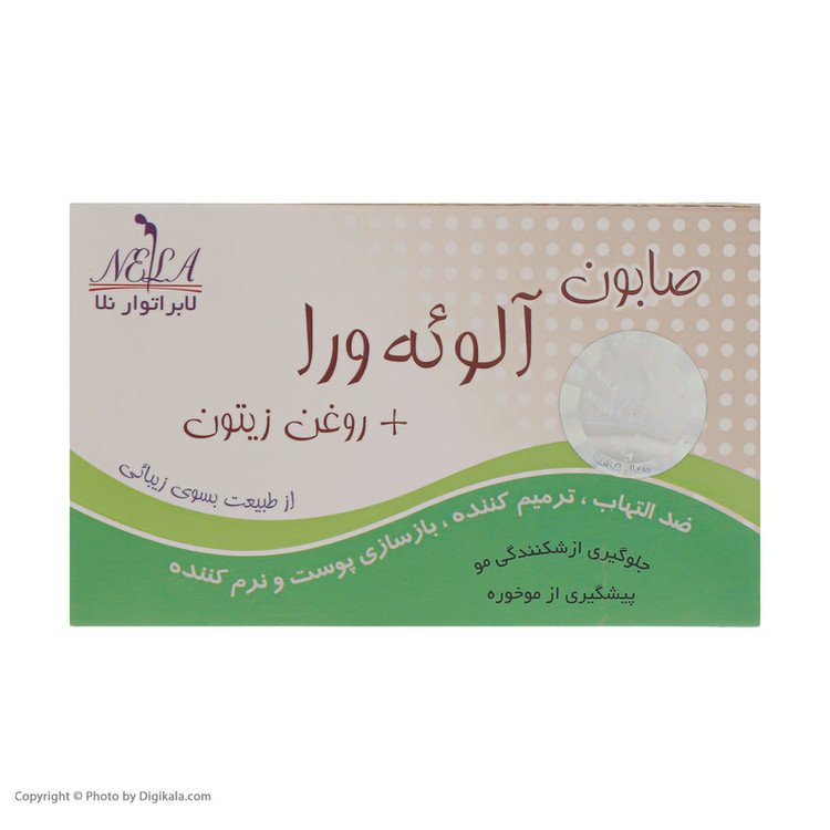 صابون شستشو لابراتوار نلا مدل Aloe Vera وزن 70 گرم