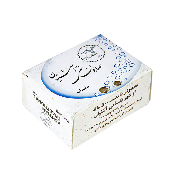 صابون شستشو صابون سنتی آشتیان ذکایی مدل سفید آب وزن 100 گرم