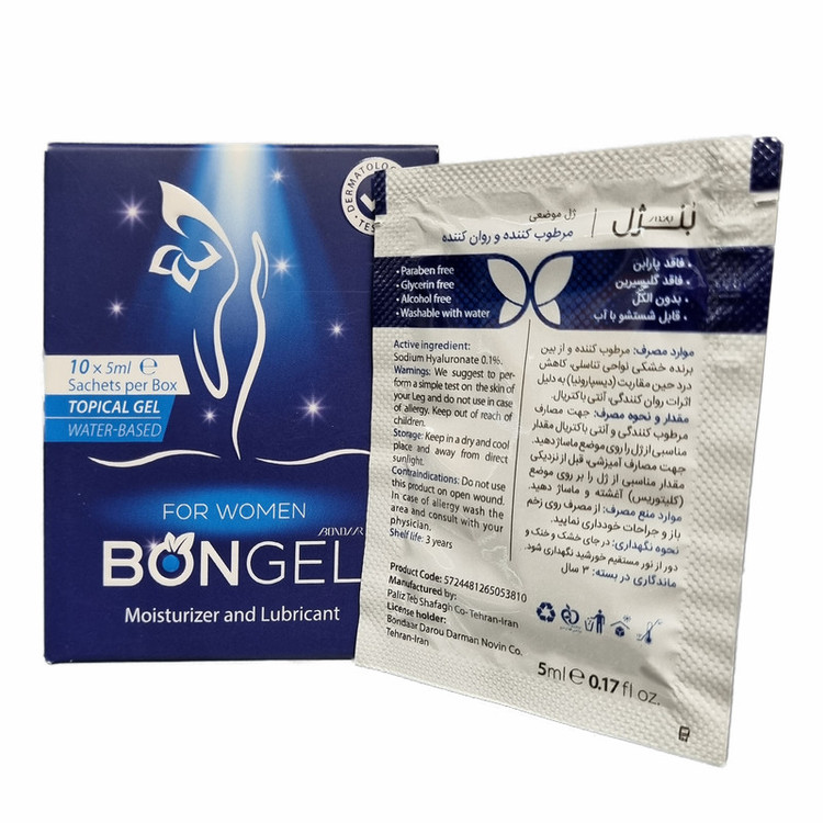 ژل لوبریکانت بنژل مدل Moisturizer And Lubricant حجم 5 میلی لیتر بسته 10 عددی