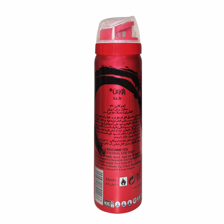 اسپری تاخیری دلتا مدل Black Rose حجم 65 میلی لیتر