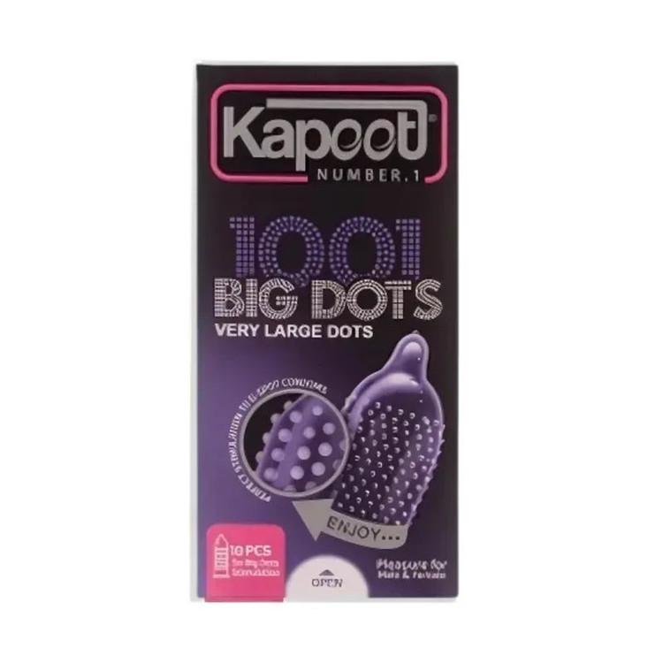 کاندوم خاردار کاپوت مدل BIG DOTS بسته 10 عددی به همراه کاندوم تاخیری کاپوت مدل Fruty Cream بسته 12 عددی