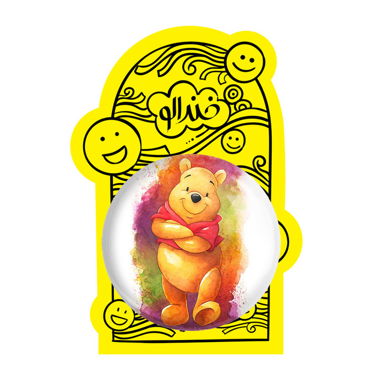 آینه جیبی خندالو مدل خرس پو Winnie The Pooh کد 1594