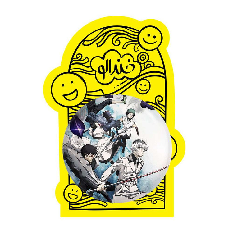 آینه جیبی خندالو طرح انیمه توکیو غول Tokyo Ghoul کد 4909