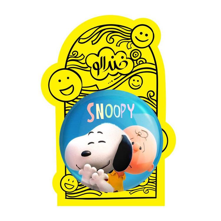 آینه جیبی خندالو مدل انیمیشن اسنوپی Snoopy کد 13879