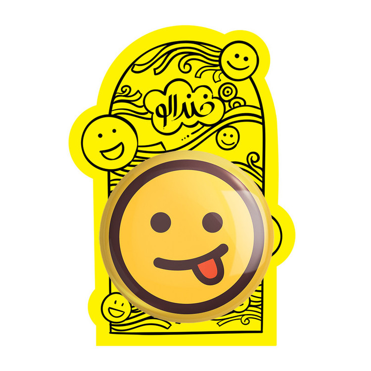 آینه جیبی خندالو طرح ایموجی Emoji مدل تاشو کد 5381