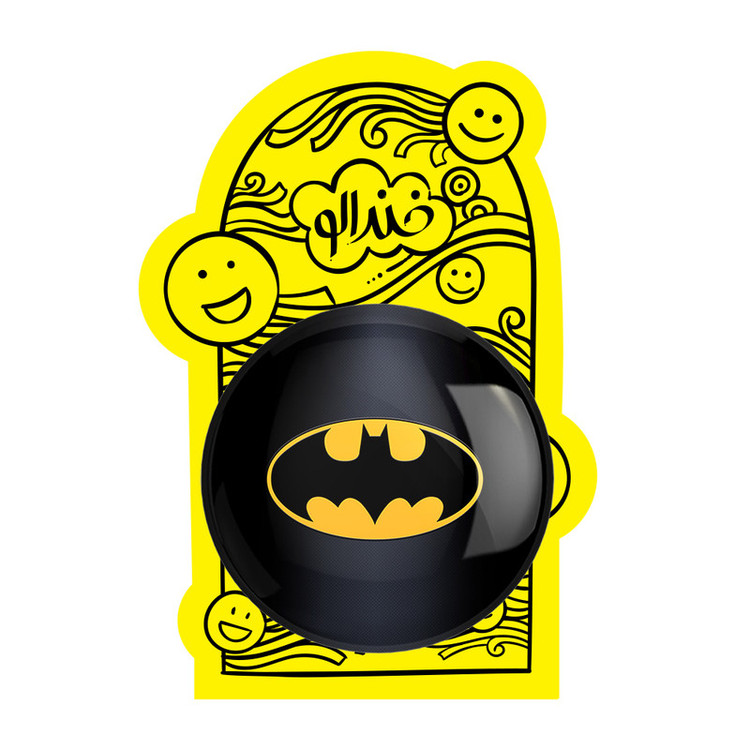 آینه جیبی خندالو طرح بتمن Batman مدل تاشو کد 24257