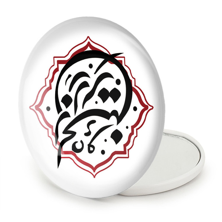 آینه جیبی خندالو طرح اربعین زائر الحسین مدل تاشو کد 7508