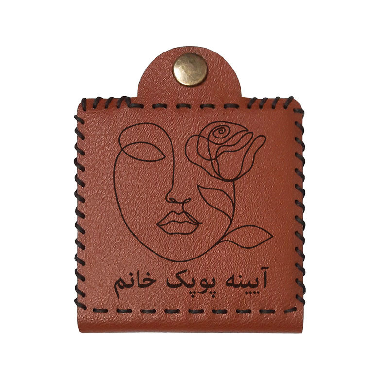 آینه جیبی مدل  اسم پوپک طرح گل