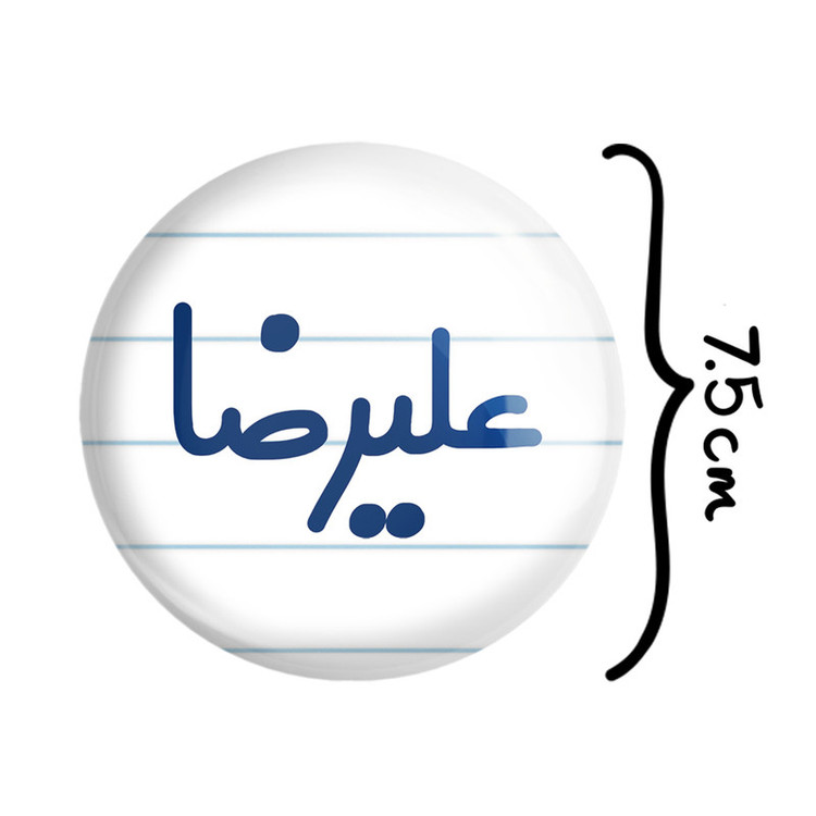 آینه جیبی خندالو طرح علیرضا مدل تاشو کد 6794