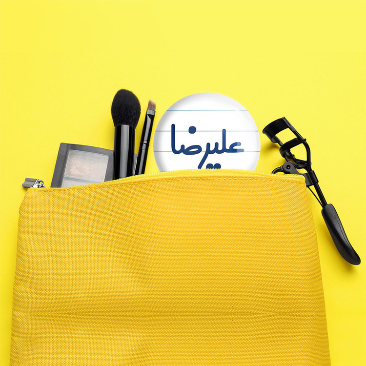 آینه جیبی خندالو طرح علیرضا مدل تاشو کد 6794