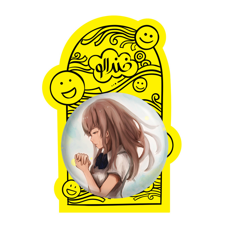 آینه جیبی خندالو مدل شوکو نیشیمیا انیمه سایلنت ویس A Silent Voice کد 15775