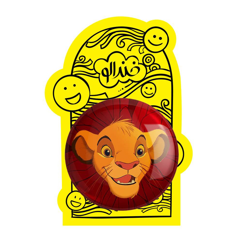 آینه جیبی خندالو مدل شیرشاه Lion King کد 10693