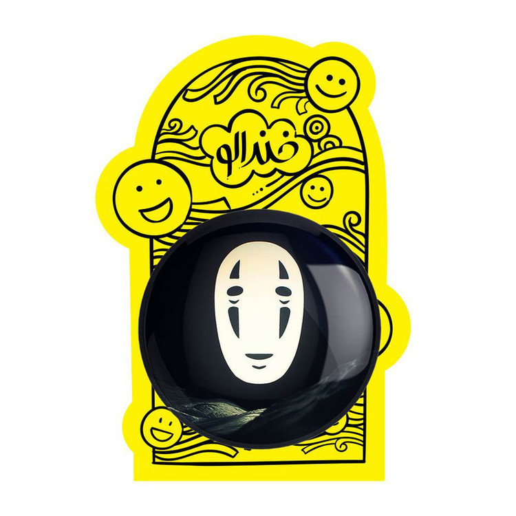 آینه جیبی خندالو مدل نوفیس انیمه شهر اشباح Spirited Away کد 12089