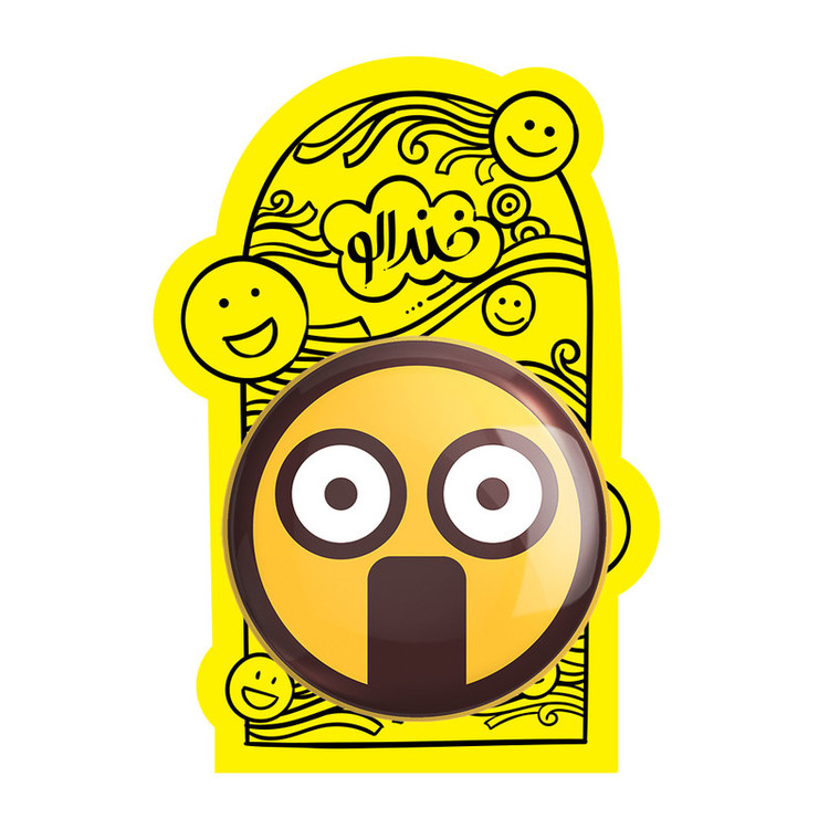 آینه جیبی خندالو مدل ایموجی Emoji کد 3020