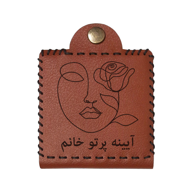 آینه جیبی مدل اسم پرتو طرح گل