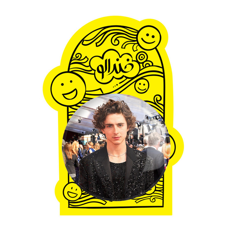 آینه جیبی خندالو مدل تیموتی شالامی Timothée Chalamet کد 19278