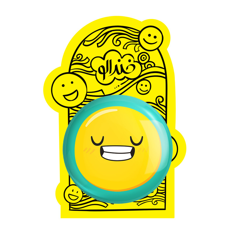 آینه جیبی خندالو طرح ایموجی Emoji مدل تاشو کد 3004