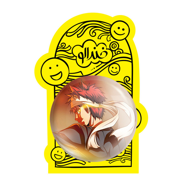 آینه جیبی خندالو مدل سوما انیمه جنگ غذاها Food Wars کد 16989
