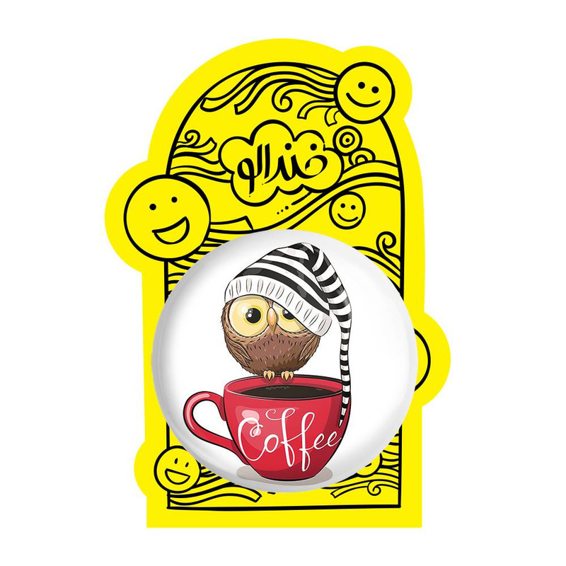 آینه جیبی خندالو مدل قهوه Coffee کد 22008