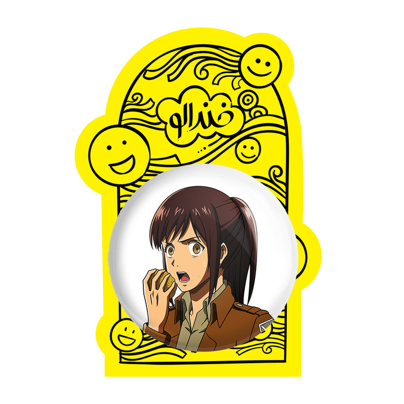 آینه جیبی خندالو طرح ساشا براوس انیمه اتک آن تایتان Attack on Titan مدل تاشو کد 11015
