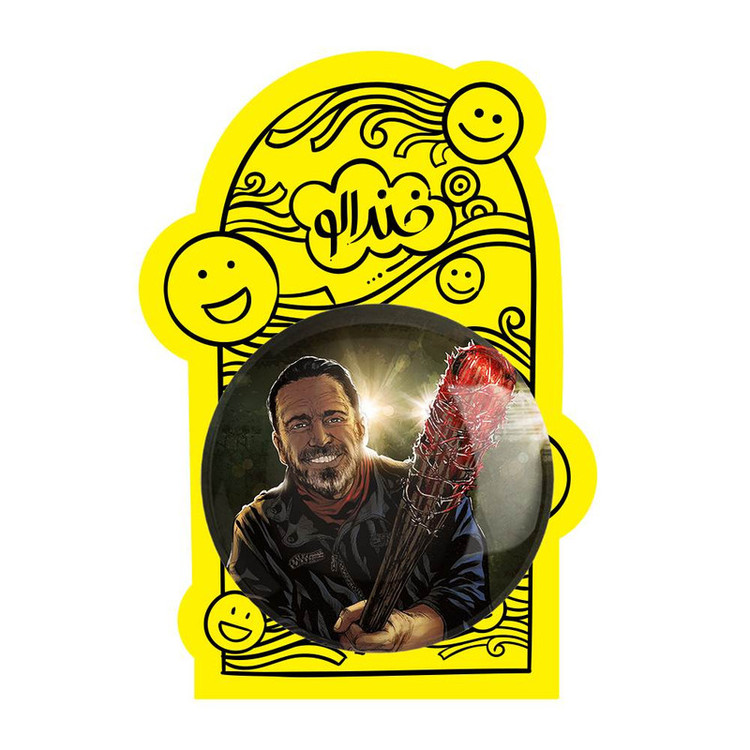 آینه جیبی خندالو مدل نیگان سریال مردگان متحرک The Walking Dead کد 10190