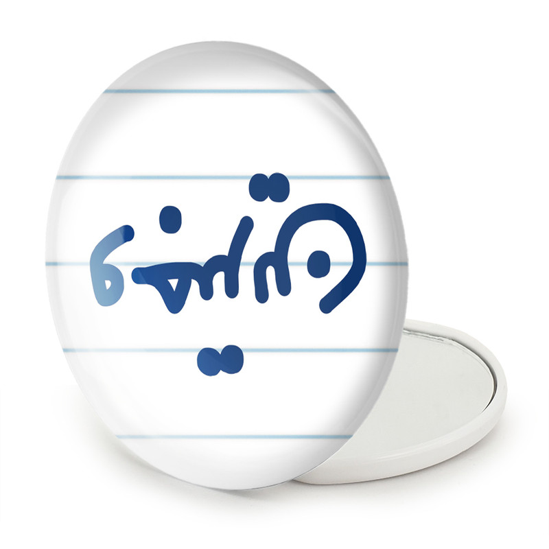 آینه جیبی خندالو طرح وجترین مدل تاشو کد 6750