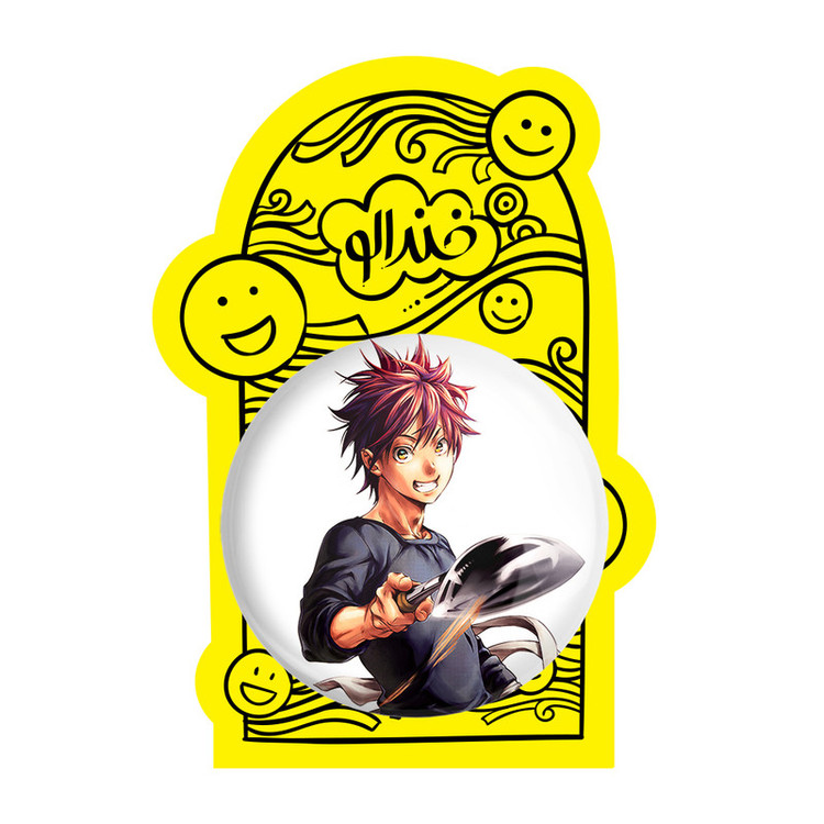 آینه جیبی خندالو مدل سوما انیمه جنگ غذاها Food Wars کد 17031