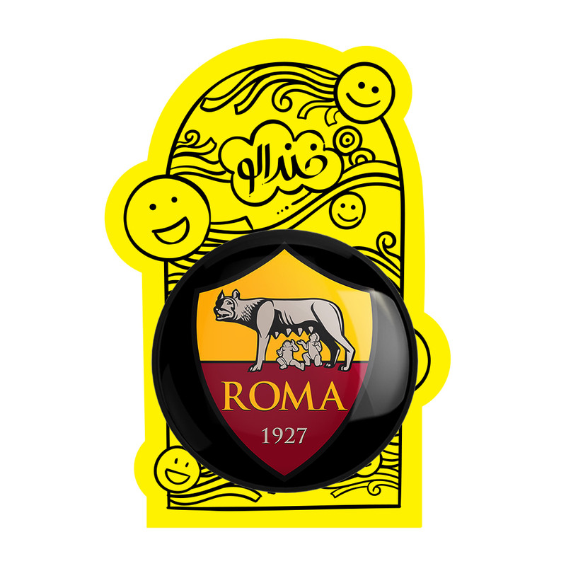 آینه جیبی خندالو طرح باشگاه آ اس رم A.S.Roma مدل تاشو کد 1990