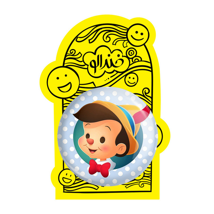 آینه جیبی خندالو طرح پینوکیو Pinocchio مدل تاشو کد 4568