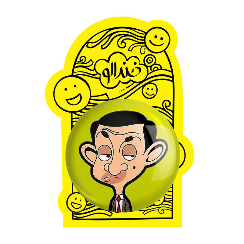 آینه جیبی خندالو مدل مستر بین Mr Bean کد 10656