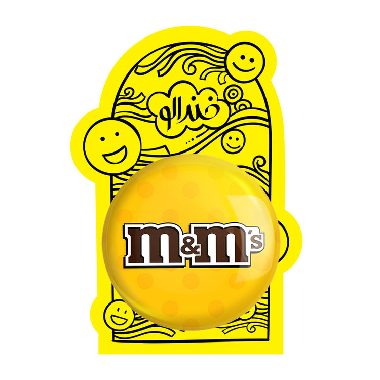 آینه جیبی خندالو طرح ام اند ام m&m مدل تاشو کد 6208