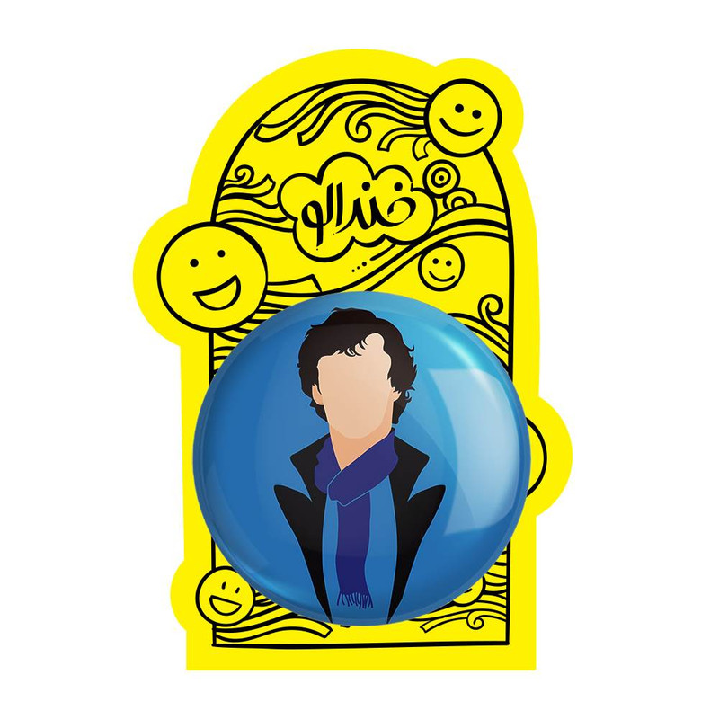 آینه جیبی خندالو مدل شرلوک هولمز Sherlock Holmes کد 10157