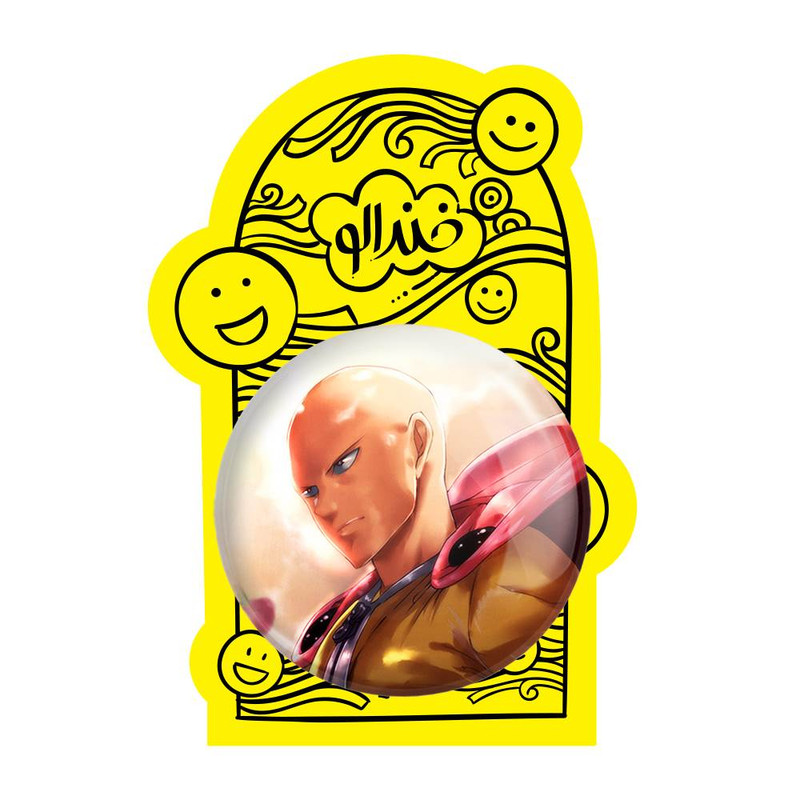 آینه جیبی خندالو مدل سایتاما انیمه مرد تک مشتی One Punch Man کد 11363