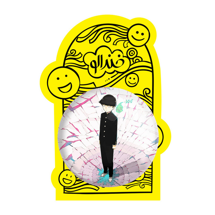 آینه جیبی خندالو طرح شییکو انیمه موب سایکو Mob Psycho 101 مدل تاشو کد 24478