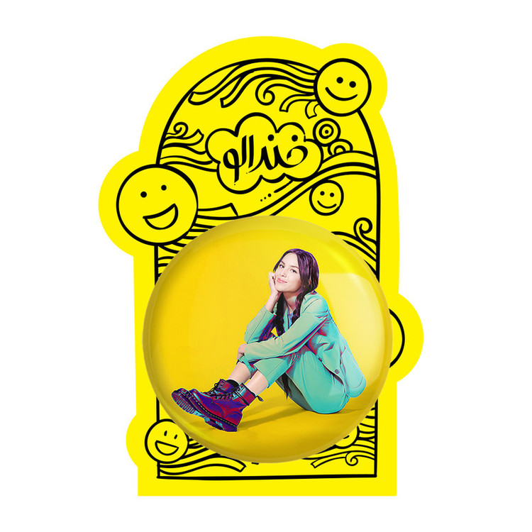 آینه جیبی خندالو طرح اولیویا رودریگو Olivia Rodrigo مدل تاشو کد 19271