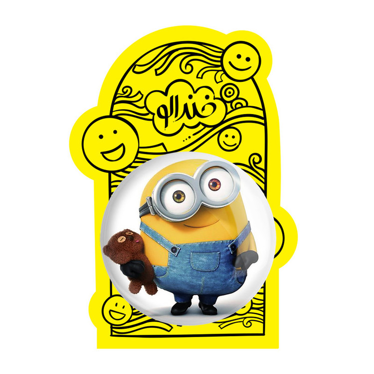 آینه جیبی خندالو مدل مینیون Minions کد 2448
