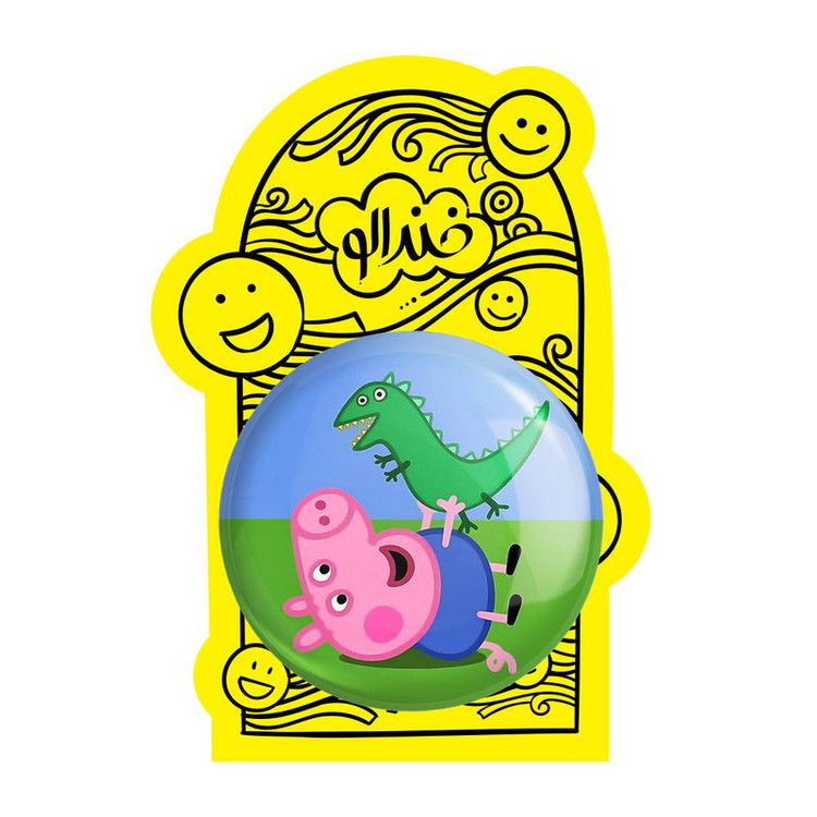 آینه جیبی خندالو مدل جورج انیمه پپاپیک Peppa pig کد 22072
