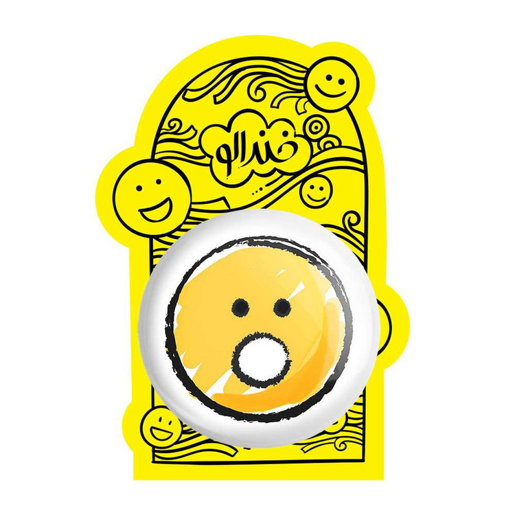 آینه جیبی خندالو مدل ایموجی Emoji کد 5375