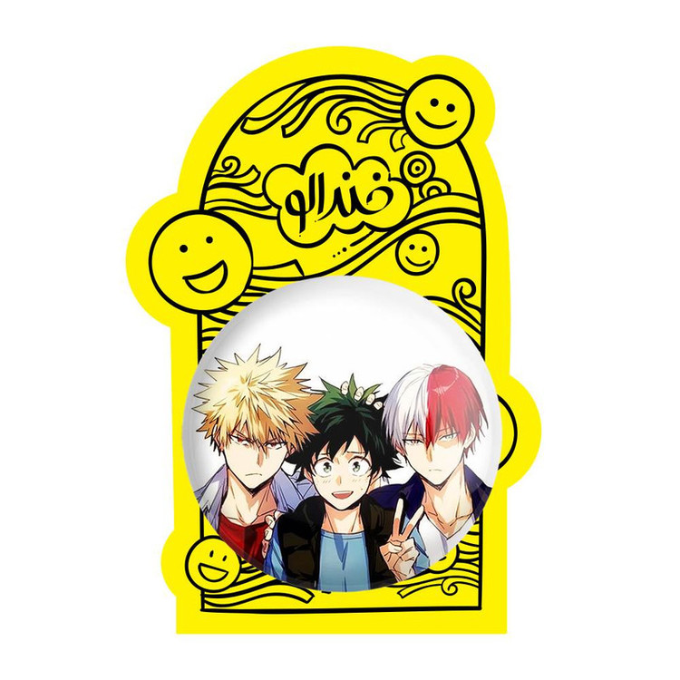 آینه جیبی خندالو مدل انیمه آکادمی قهرمان من My Hero Academia کد 10083