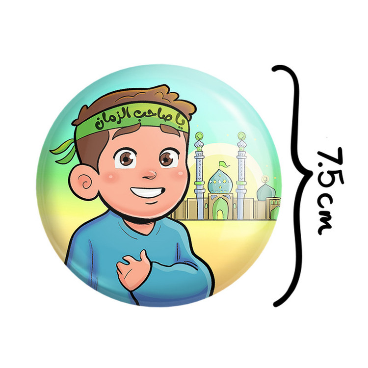 آینه جیبی خندالو مدل نیمه شعبان کودکانه کد 25538