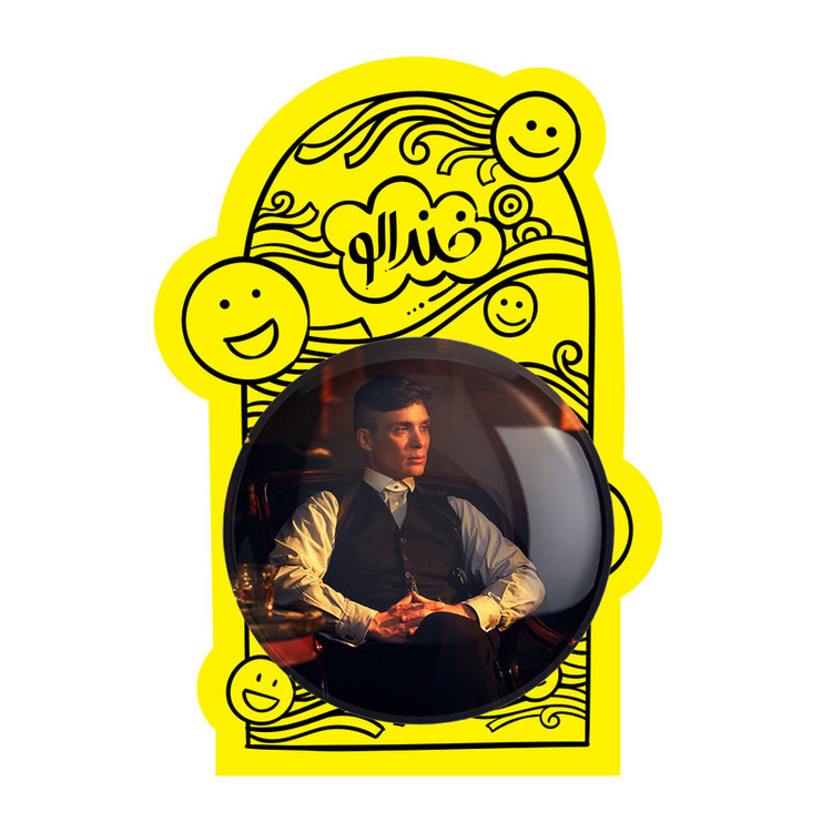 آینه جیبی خندالو مدل سریال پیکی بلایندرز Peaky Blinders کد 3203