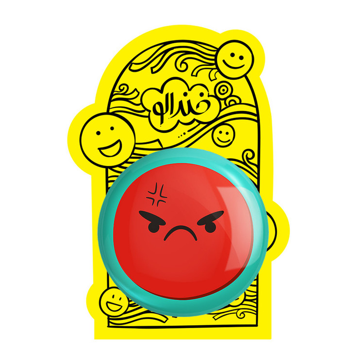 آینه جیبی خندالو طرح ایموجی Emoji مدل تاشو کد 5378