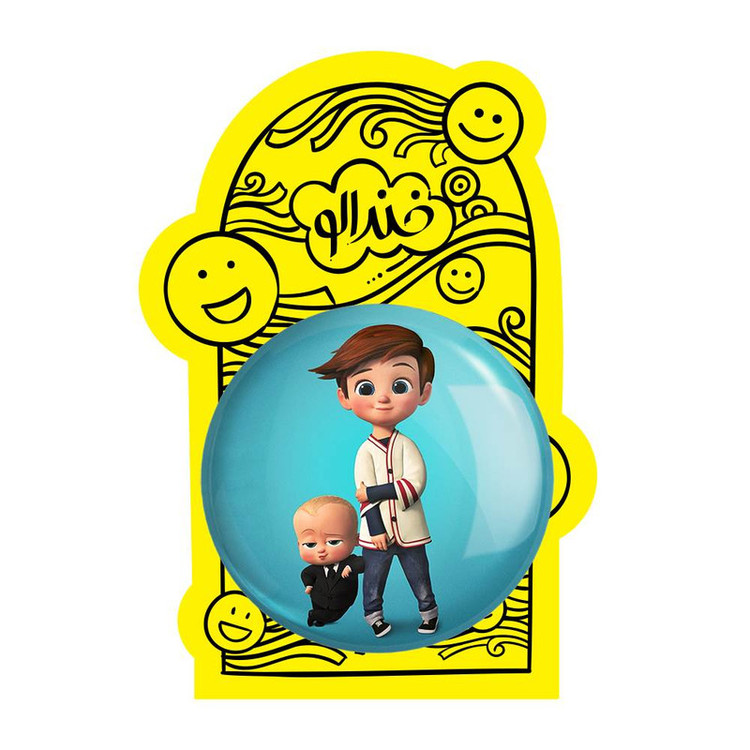 آینه جیبی خندالو مدل بچه رئیس Boss Baby کد 10329