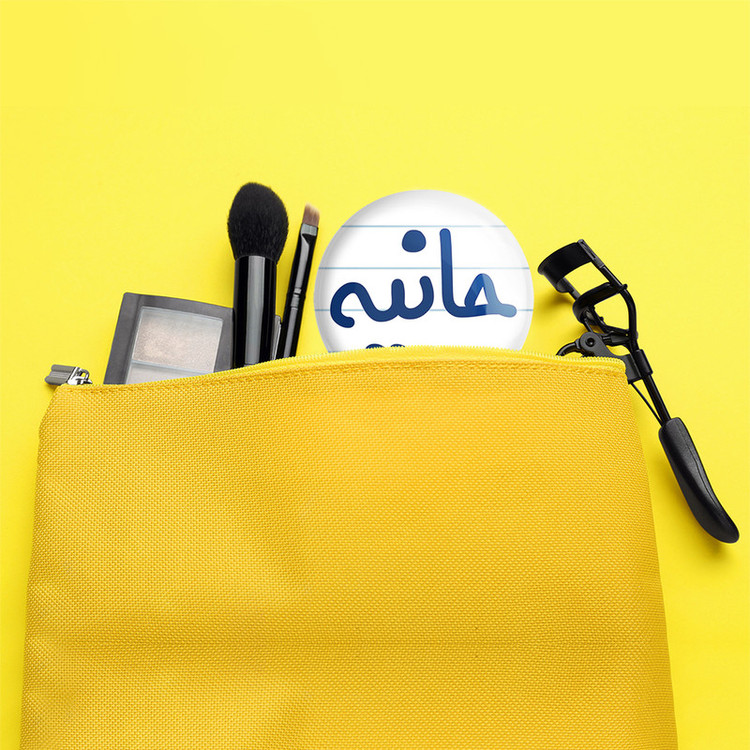 آینه جیبی خندالو طرح حانیه مدل تاشو کد 8300